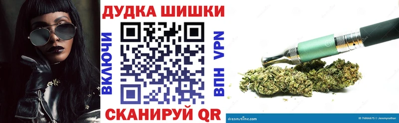 Где купить Полтавская СОЛЬ Конопля Кокаин Мефедрон Героин ГАШИШ