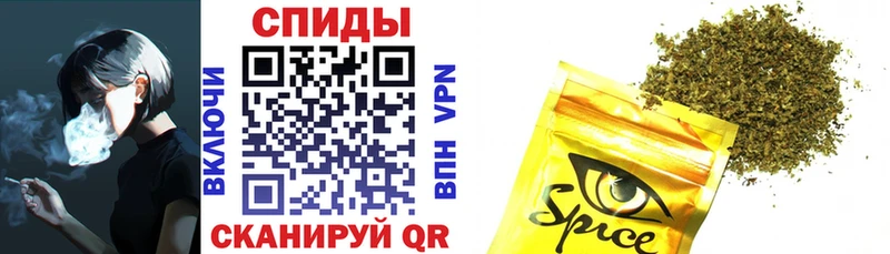 БУТИРАТ бутандиол Полтавская