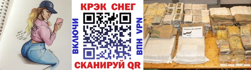 Cocaine Эквадор  купить   Полтавская 