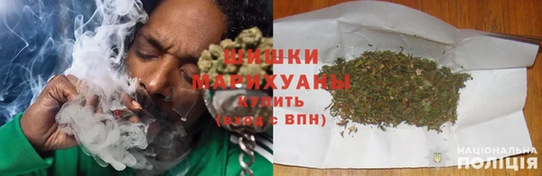 spice Волоколамск