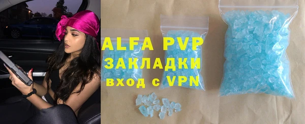 героин Волосово