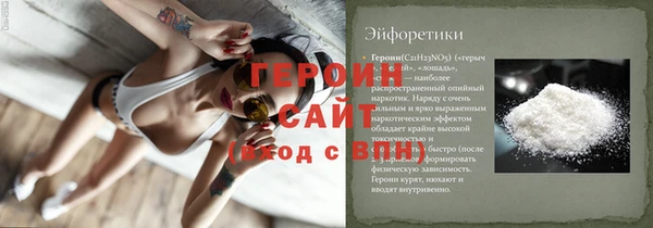 кокаин колумбия Вязники