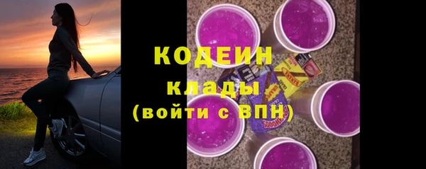 кокаин колумбия Вязники