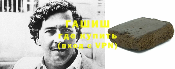 кокаин колумбия Вязники