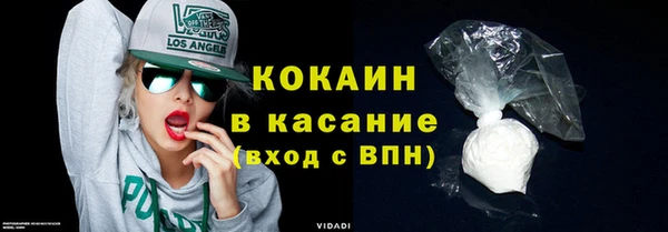 героин Волосово