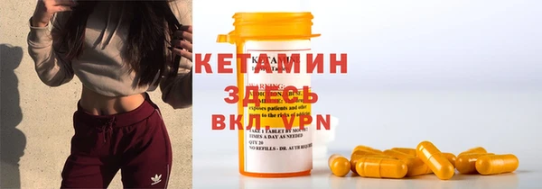кокаин колумбия Вязники