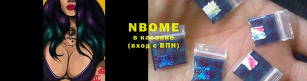 кокаин колумбия Вязники