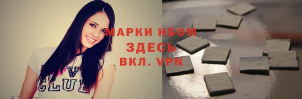 кокаин колумбия Вязники
