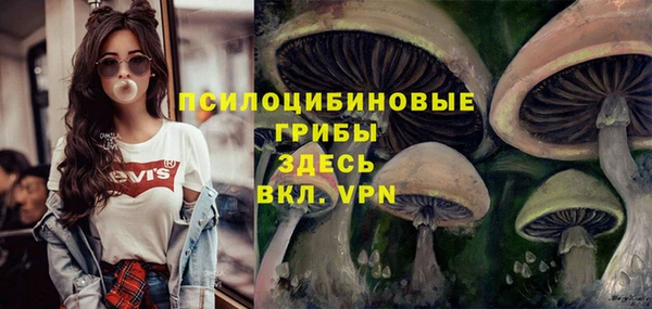 героин Волосово