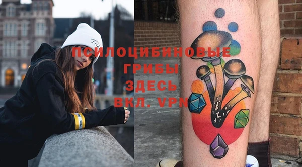 мефедрон мука Володарск