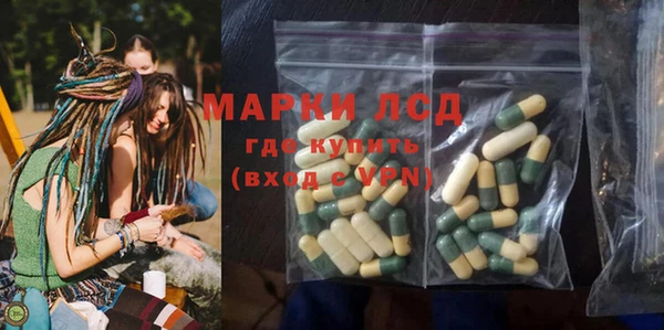 кокаин колумбия Вязники