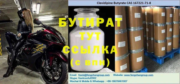 кокаин колумбия Вязники