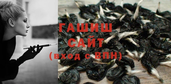 spice Волоколамск