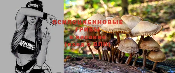героин Волосово