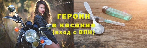 ECSTASY Вяземский