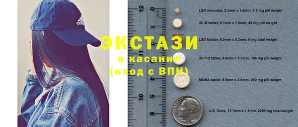 героин Волосово