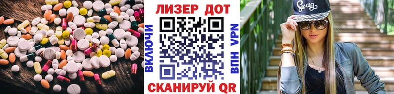 где купить   Полтавская  omg сайт  Лсд 25 экстази кислота 