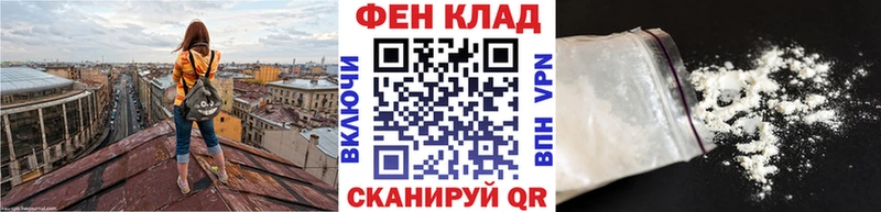 МЕТАМФЕТАМИН кристалл  Полтавская 