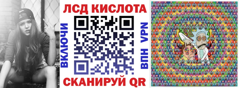 Марки N-bome 1,8мг  Полтавская 